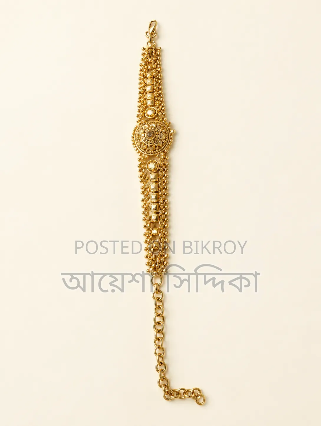 গোল্ড প্লেটের সেট