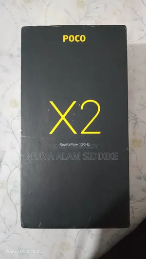 শাওমি পোকোফোন এক্স২ ২৫৬ জিবি পার্পল