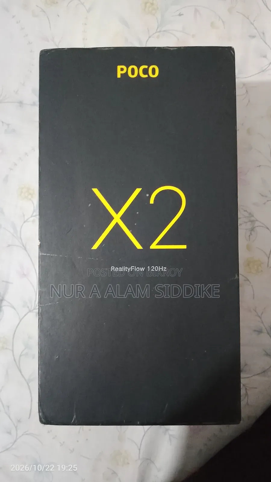 শাওমি পোকোফোন এক্স২ ২৫৬ জিবি পার্পল