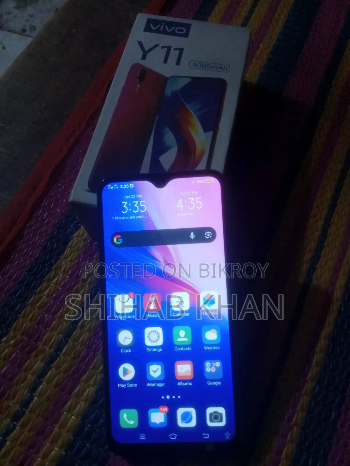 ভিভো ওয়াই১১ ৩২ জিবি ব্লু