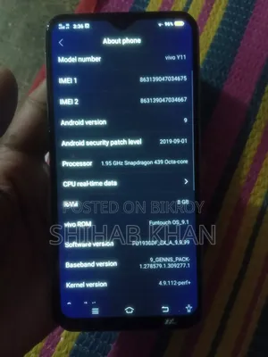 ভিভো ওয়াই১১ ৩২ জিবি ব্লু