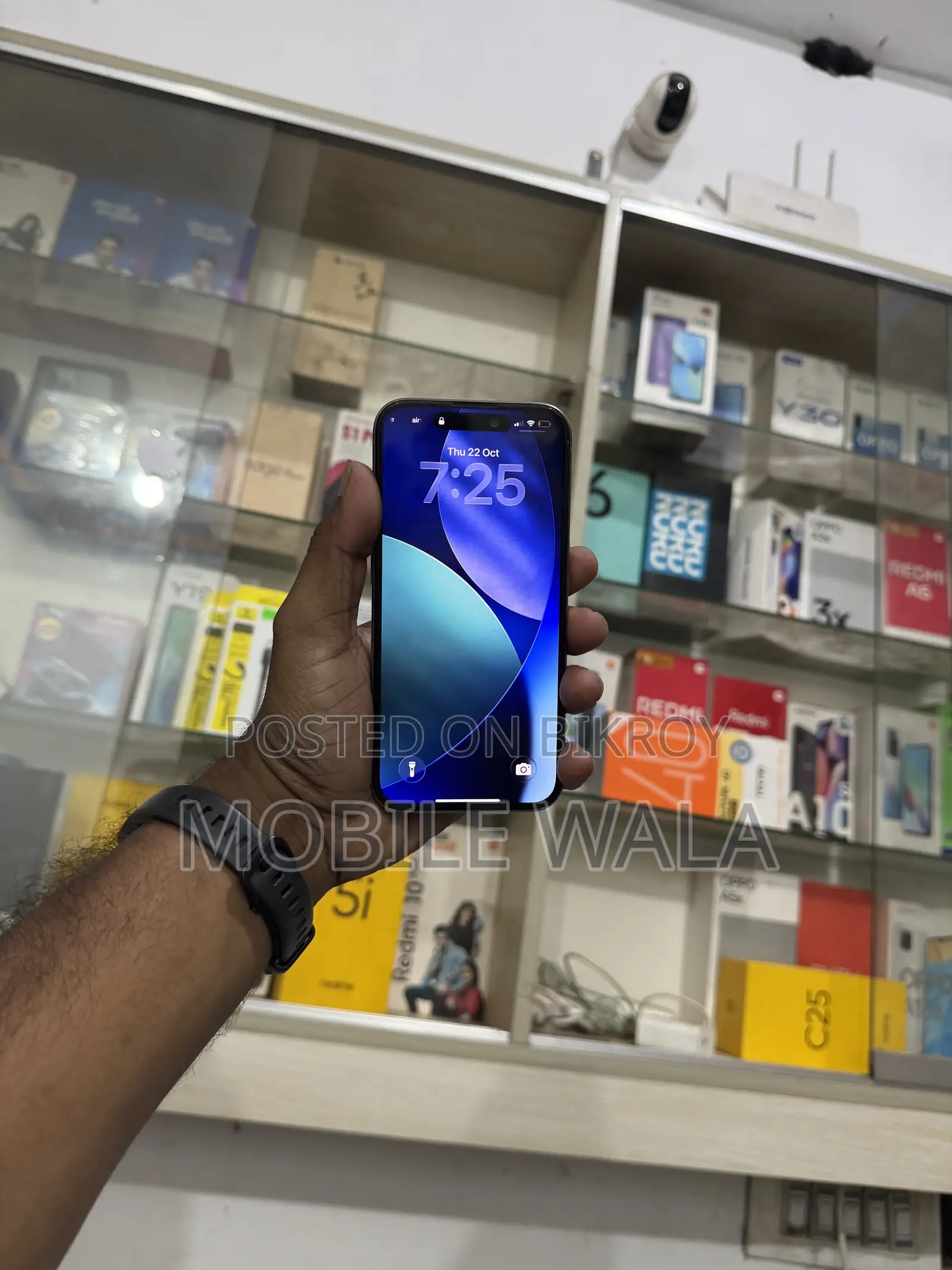অ্যাপল আইফোন ১৫ প্রো ২৫৬ জিবি গ্রে