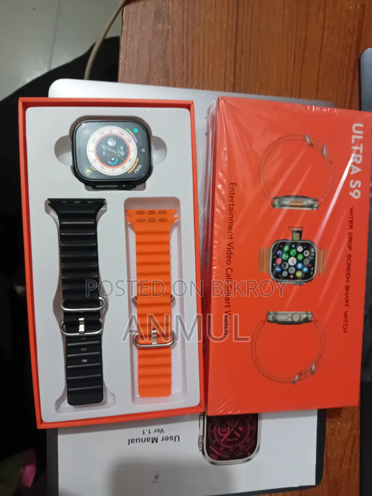S9 Ultra Android Sim Watch