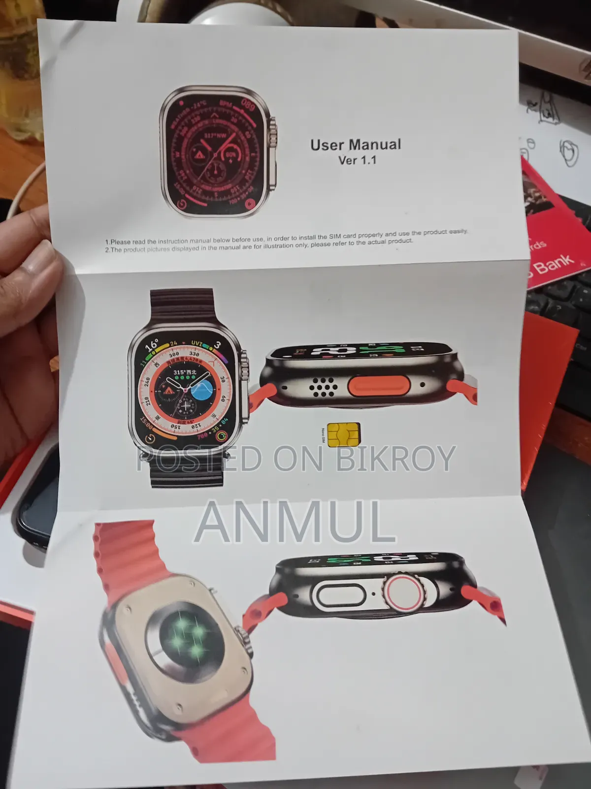 S9 Ultra Android Sim Watch