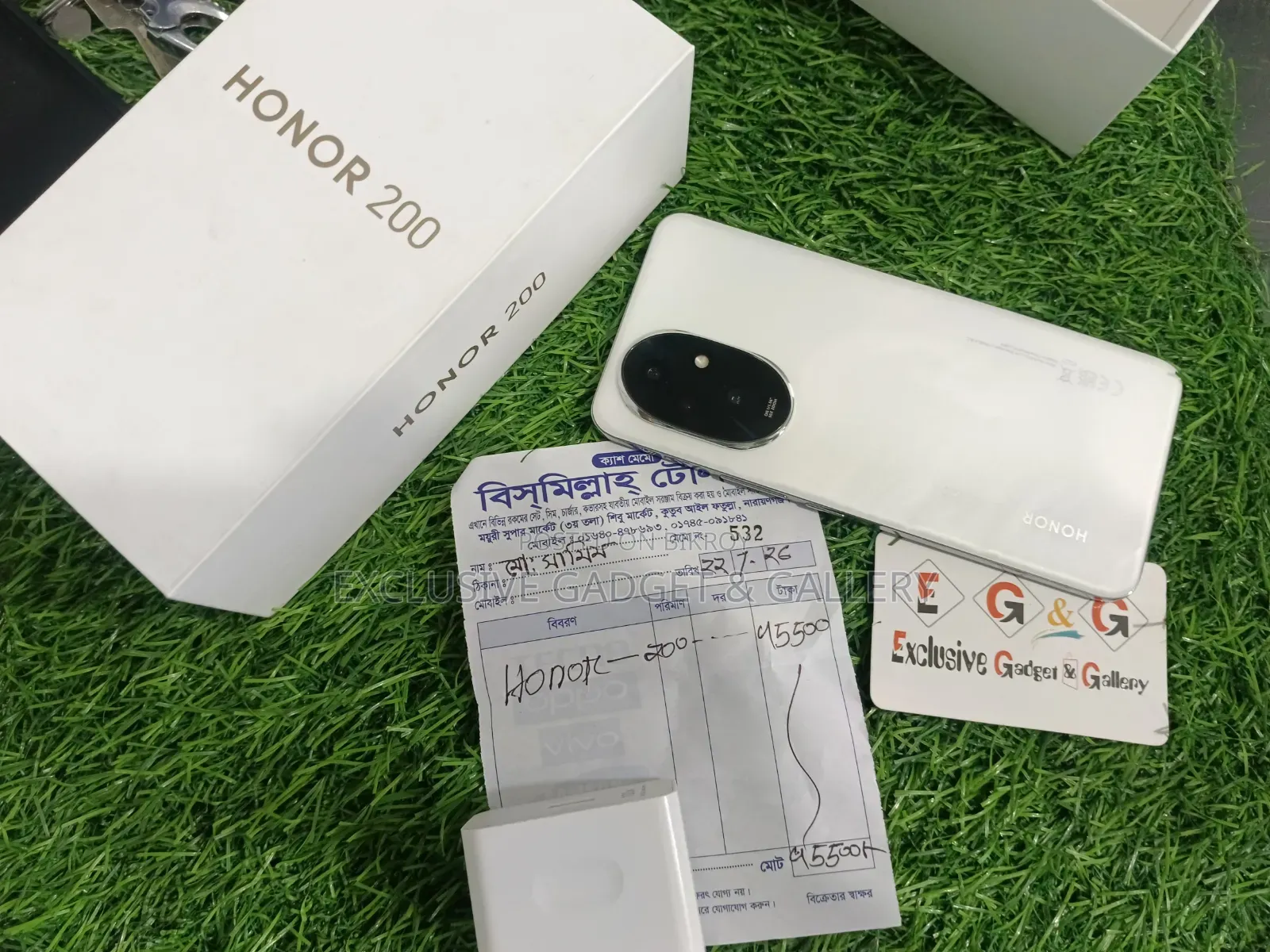 অনার ২০০ ২৫৬ জিবি হোয়াইট