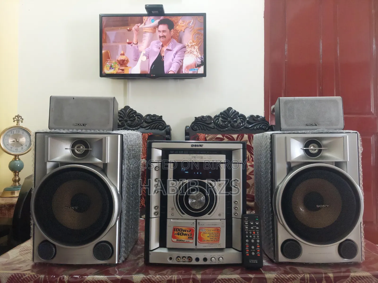 Sony MHC Gnz8d