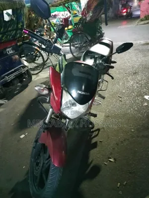 Honda CB 2017 Red
