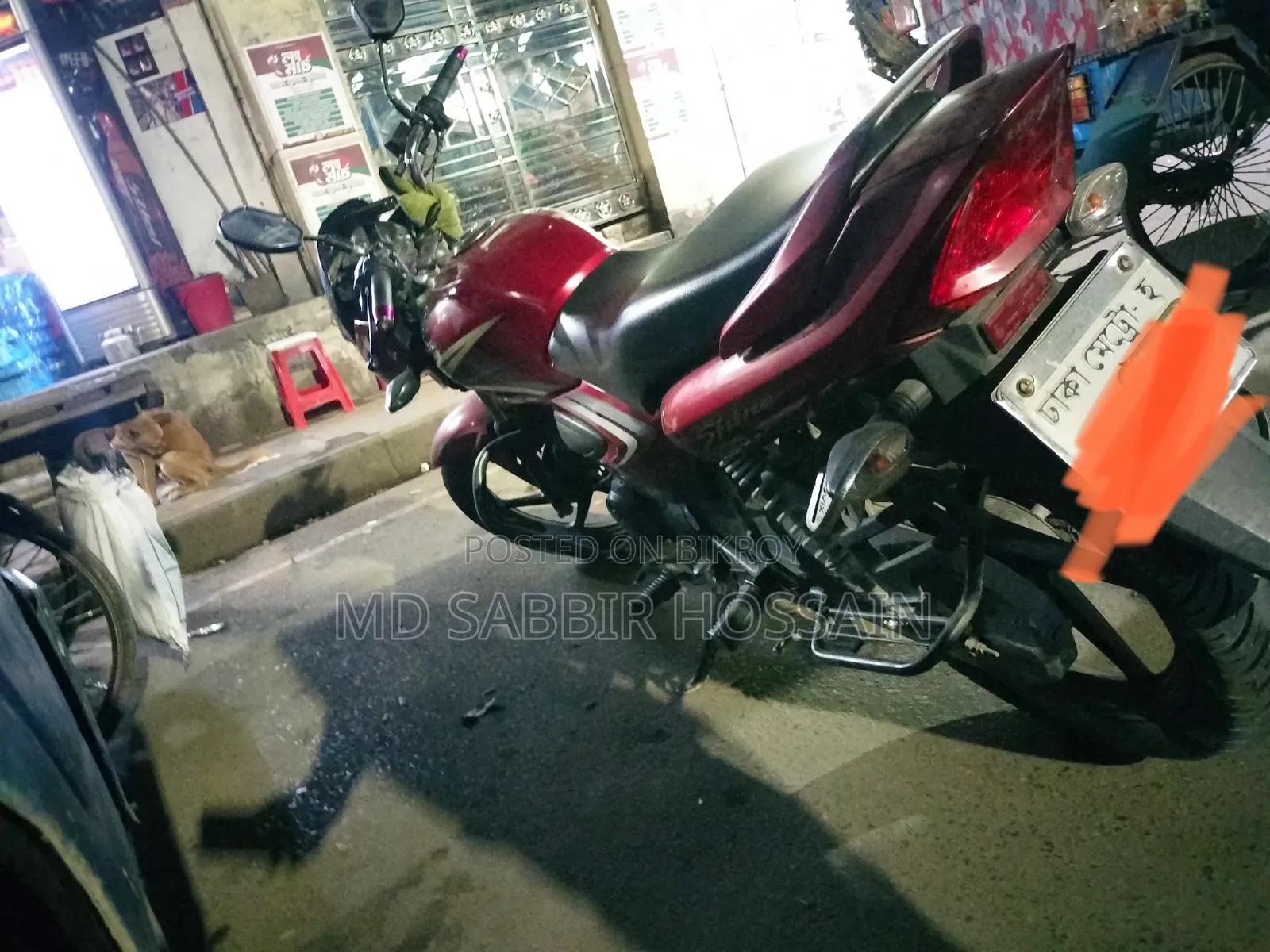 Honda CB 2017 Red