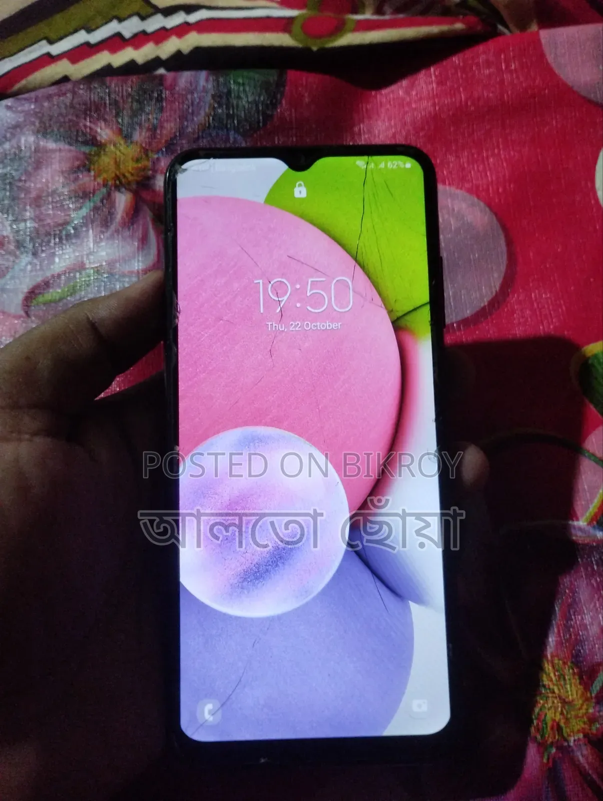 Samsung Galaxy A03s 64 GB Black