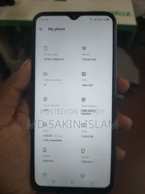 টেকনো স্পার্ক ৯টি ১২৮ জিবি ব্লু