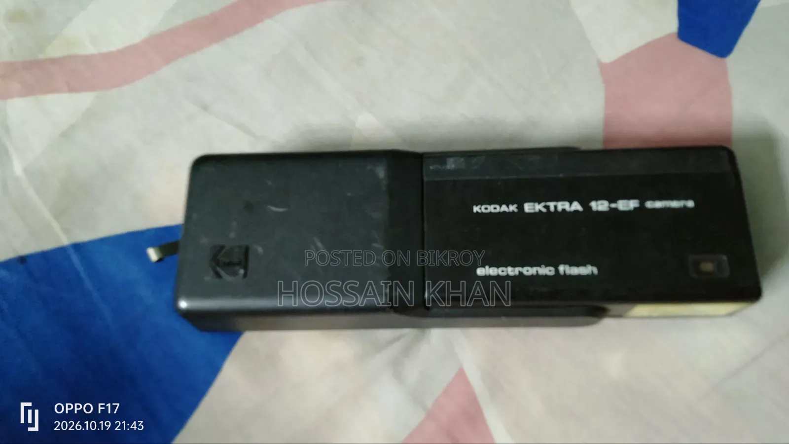 None of them have batteries, must be taken as is