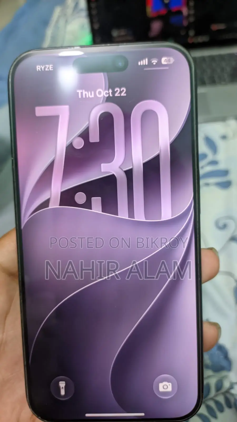অ্যাপল আইফোন ১৫ প্রো ২৫৬ জিবি ব্লু