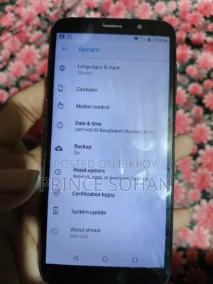 হুয়াওয়ে ওয়াই৫ লাইট ১৬ জিবি নীল