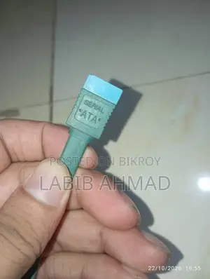 হার্ড ড্রাইভ / এসএসডি এর জন্য সাটা কেবল