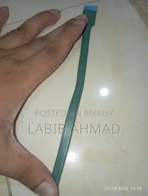হার্ড ড্রাইভ / এসএসডি এর জন্য সাটা কেবল
