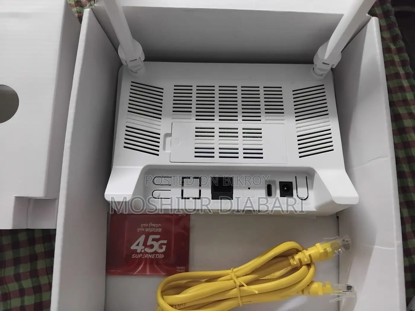রবি 4G রাউটার (ZLT T300SE) - ব্যাটারি ব্যাকআপ সহ ডুয়াল ব্যান্ড (নতুনের মতো)