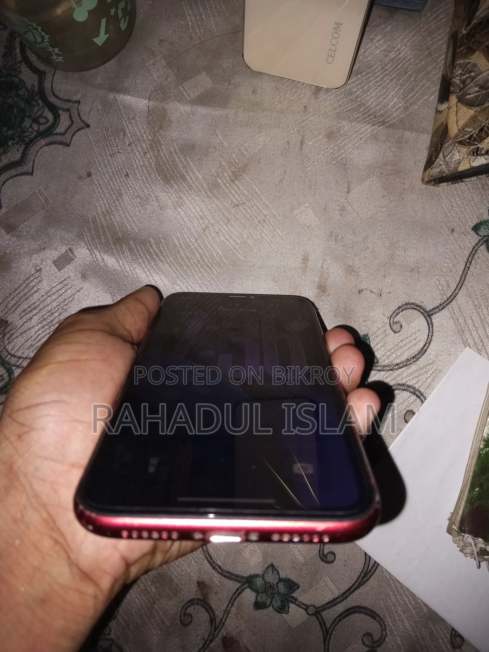 অ্যাপল আইফোন ১১ ১২৮ জিবি রেড