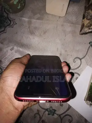 অ্যাপল আইফোন ১১ ১২৮ জিবি রেড