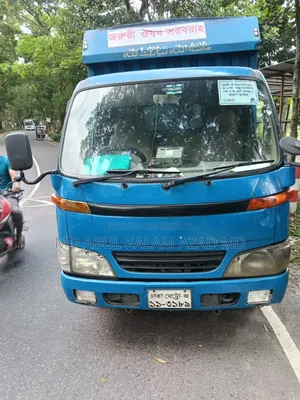 ডাইনা কভারড বক্স ভ্যান বিক্রয়ের জন্য