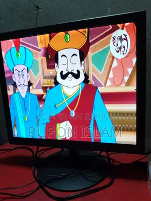 স্কয়ার ১৭ ইঞ্চি এসোনিক মনিটর