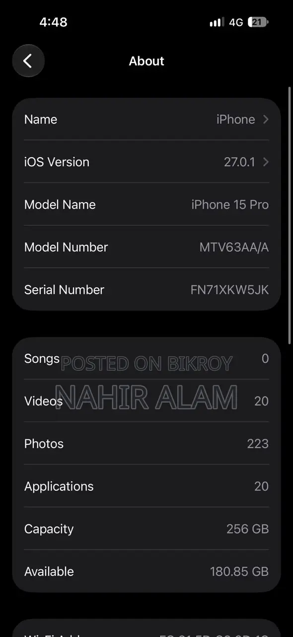 অ্যাপল আইফোন ১৫ প্রো ২৫৬ জিবি ব্লু