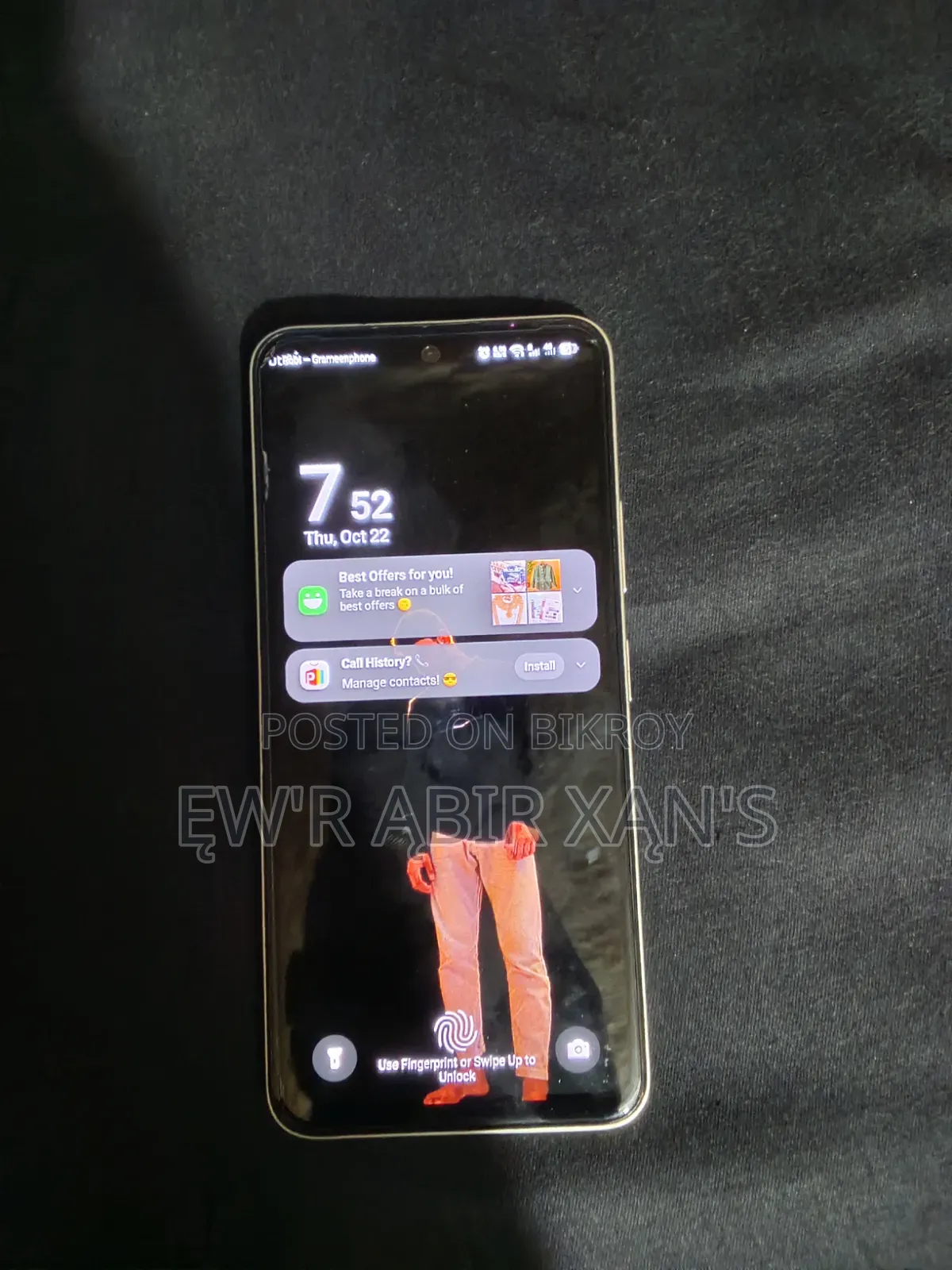 Itel S25 128 GB White