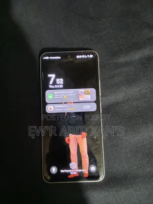 Itel S25 128 GB White