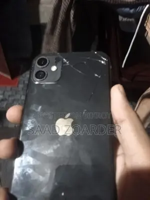 অ্যাপল আইফোন ১১ ১২৮ জিবি ব্ল্যাক