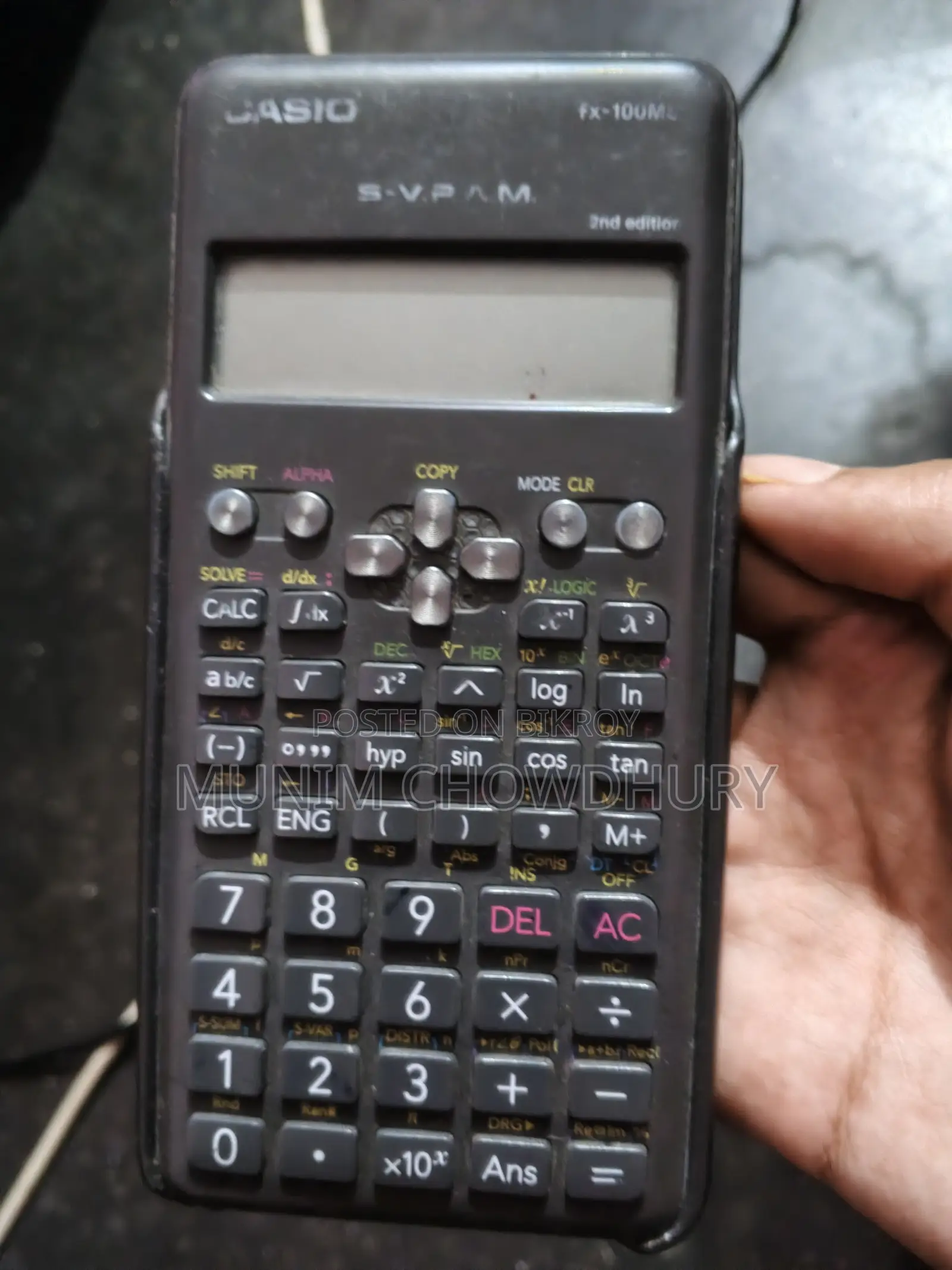 ক্যালকুলেটর বিক্রয় হবে 100 Ms