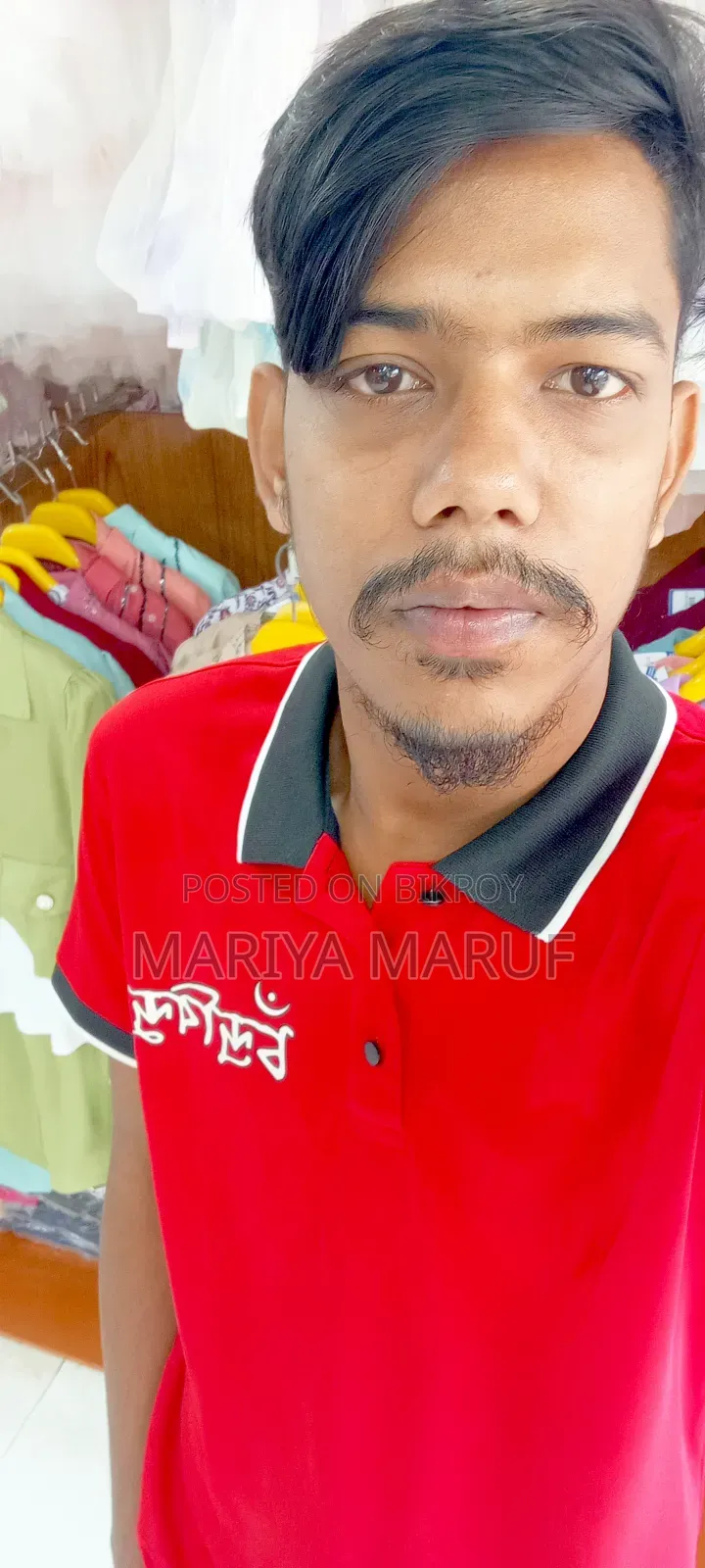 রেস্টুরেন্ট জব নিড