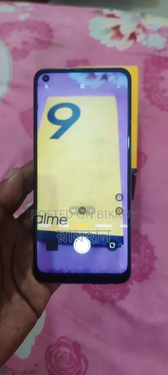 Realme 9 128 GB Yellow