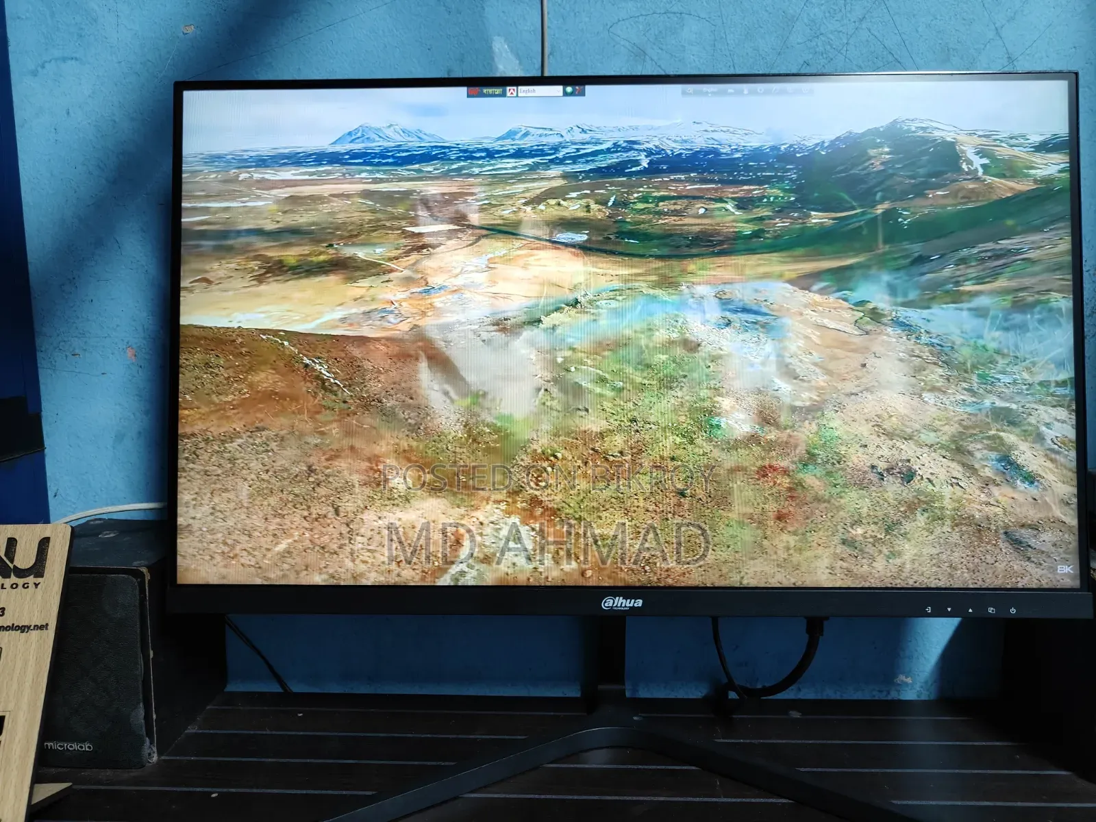 Dahua 24 Borderless Monitor