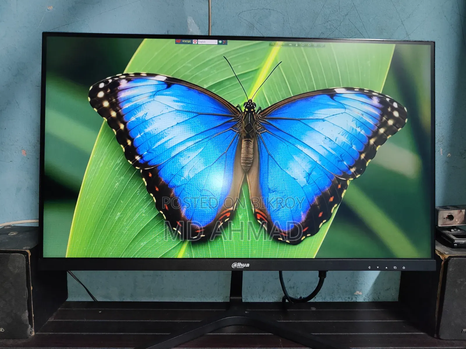Dahua 24 Borderless Monitor