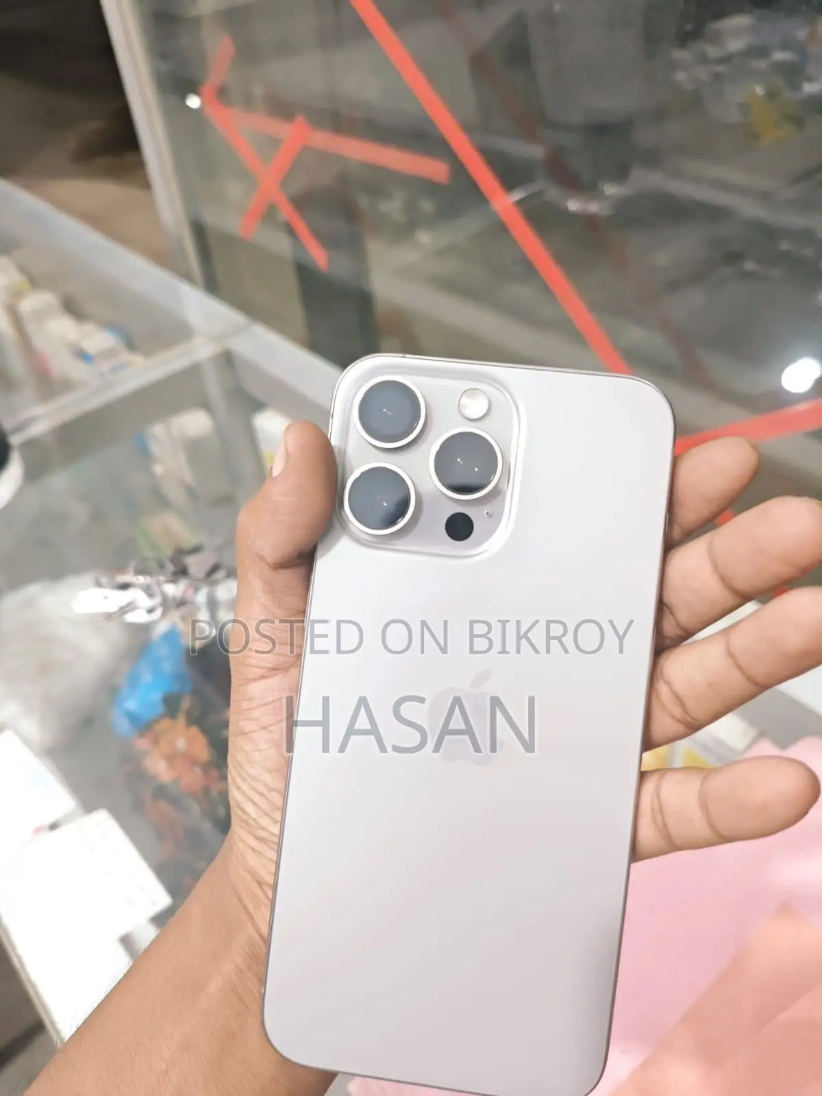 অ্যাপল আইফোন ১৫ প্রো ম্যাক্স ২৫৬ জিবি