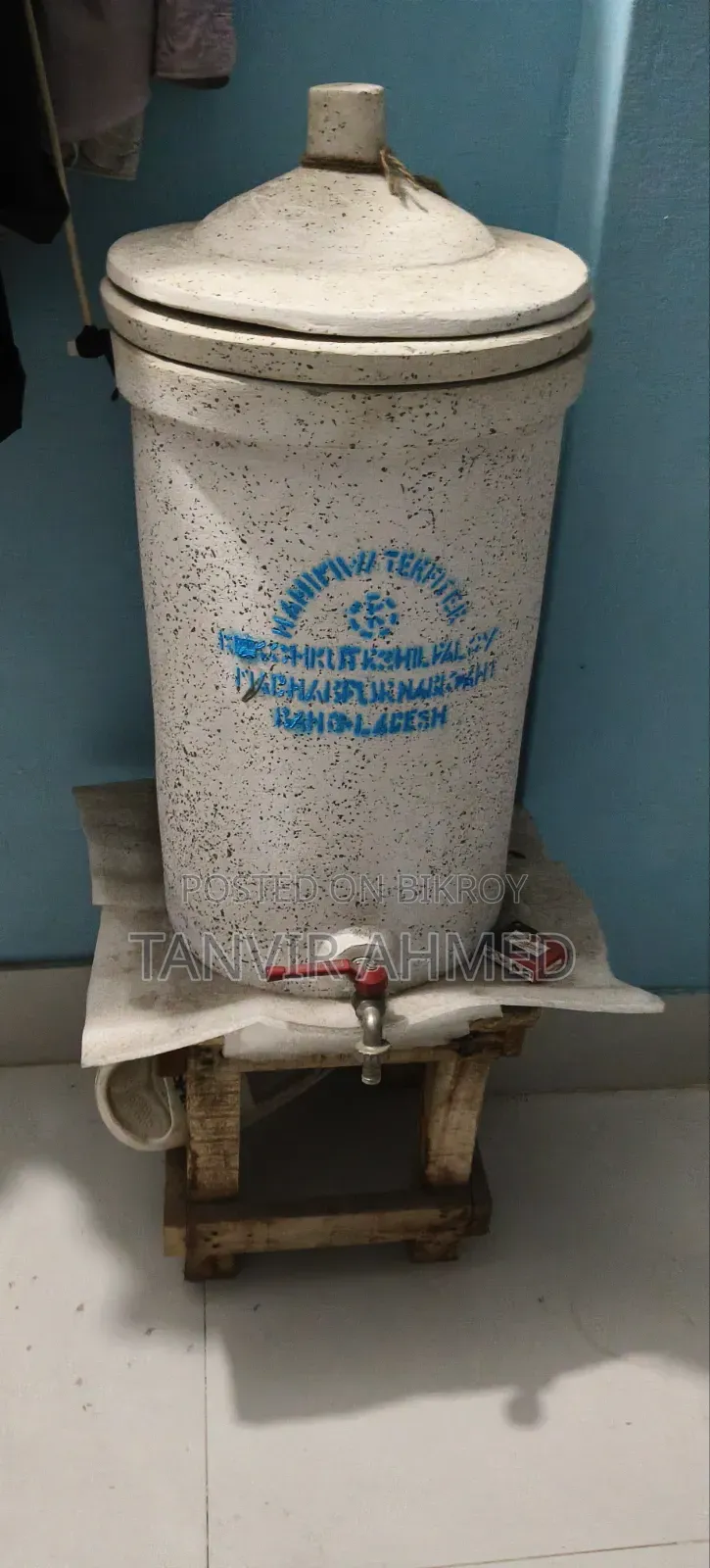 প্রাচীনতম ওয়াটার ফিল্টার