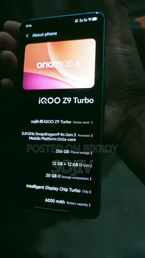 Vivo iQOO Z9 Turbo 256 GB Purple