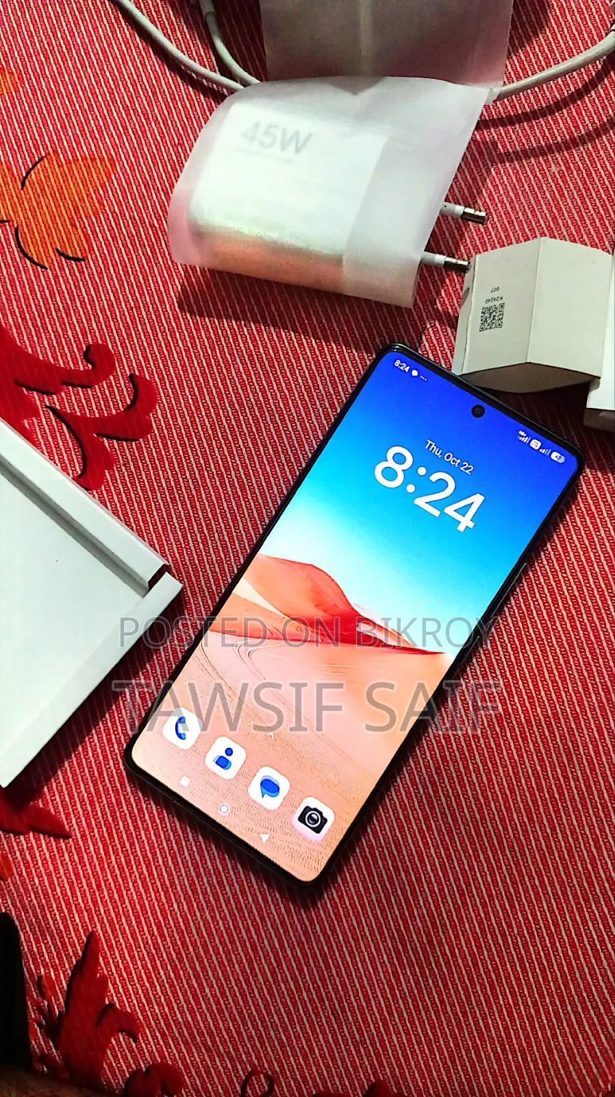 নতুন শাওমি রেডমি নোট ১৪ প্রো ২৫৬ জিবি নীল