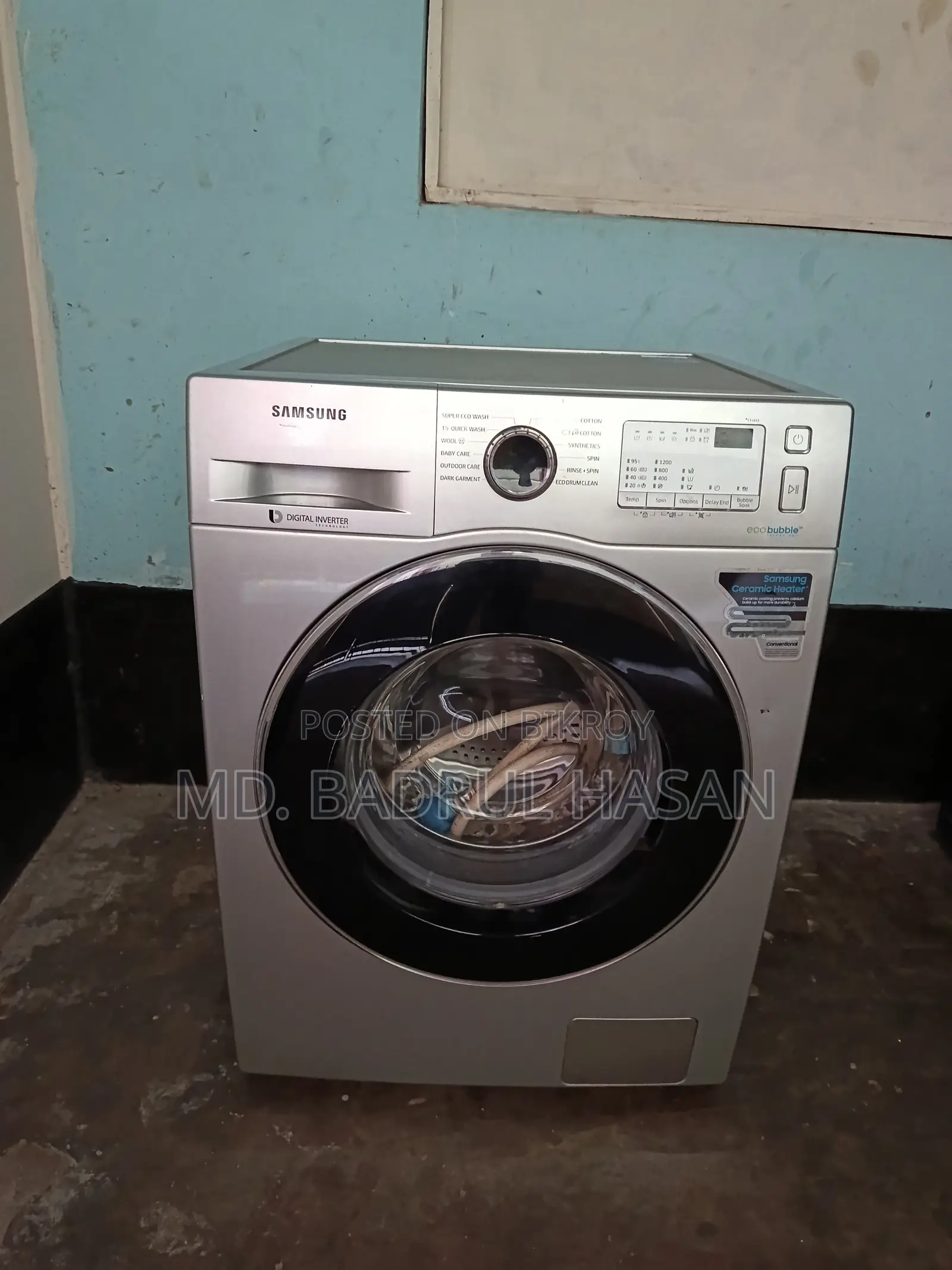 বিক্রির জন্য ওয়াশিং মেশিন