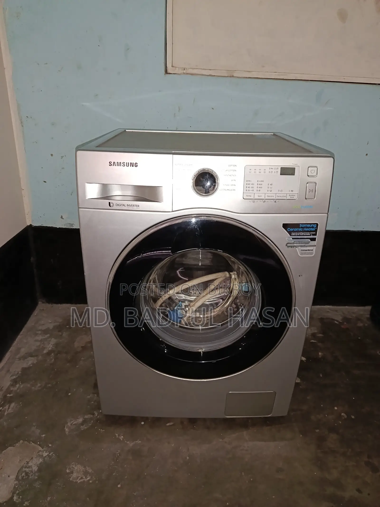 বিক্রির জন্য ওয়াশিং মেশিন