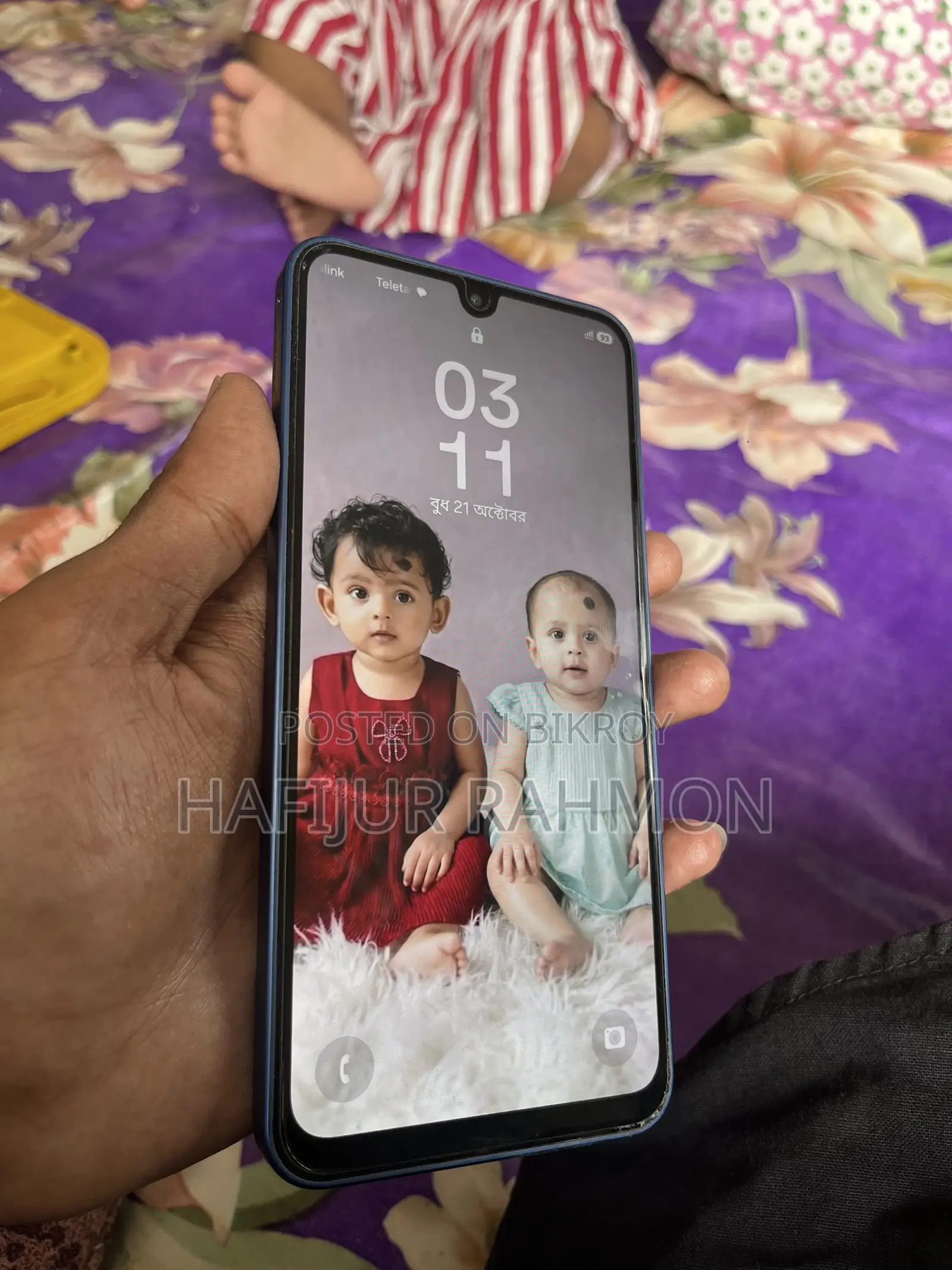 Samsung Galaxy A17 5G 128 GB Blue