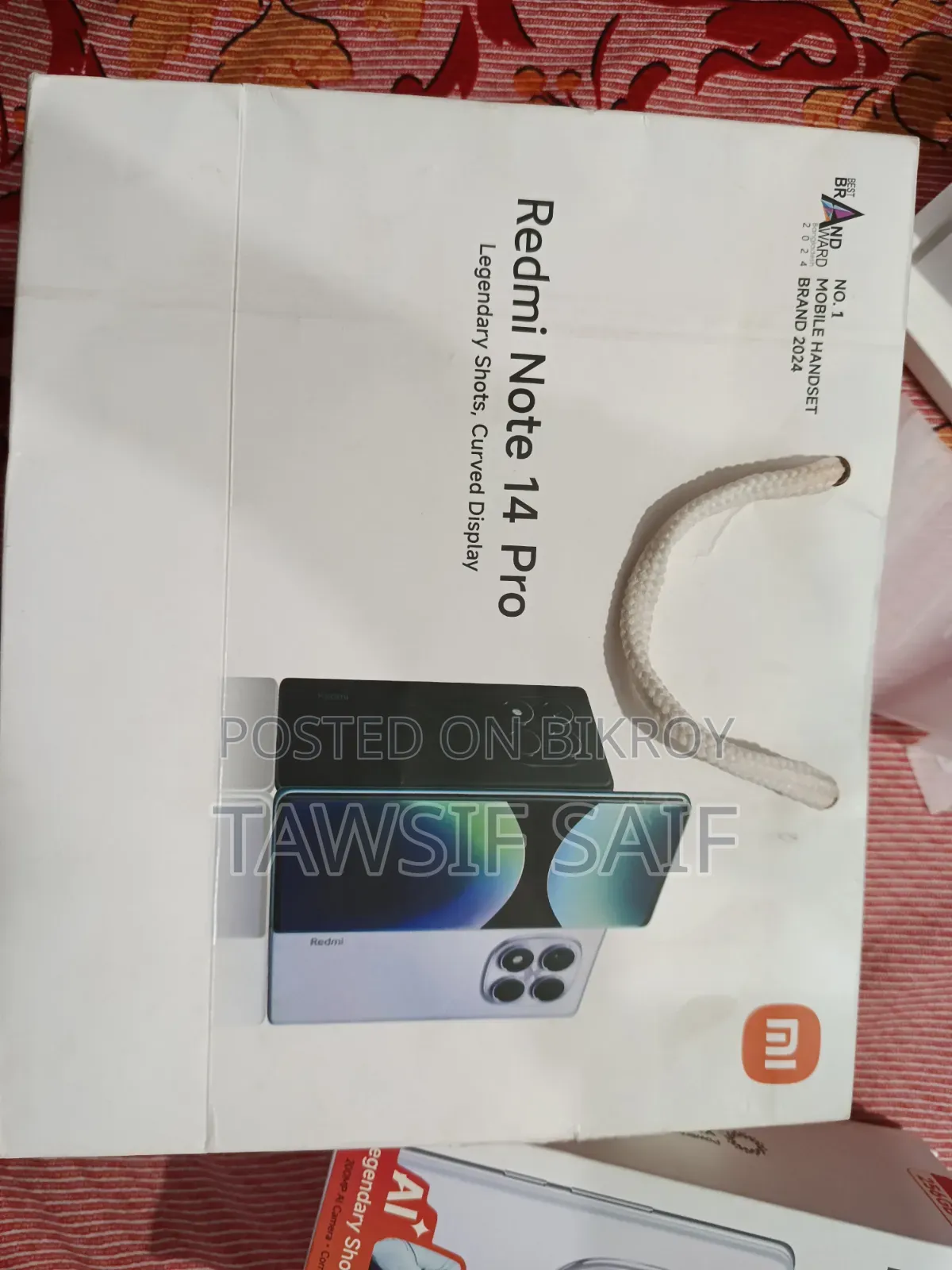 নতুন শাওমি রেডমি নোট ১৪ প্রো ২৫৬ জিবি নীল