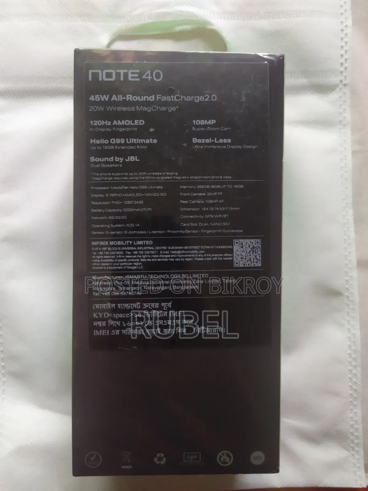 Infinix Note 40 256 GB
