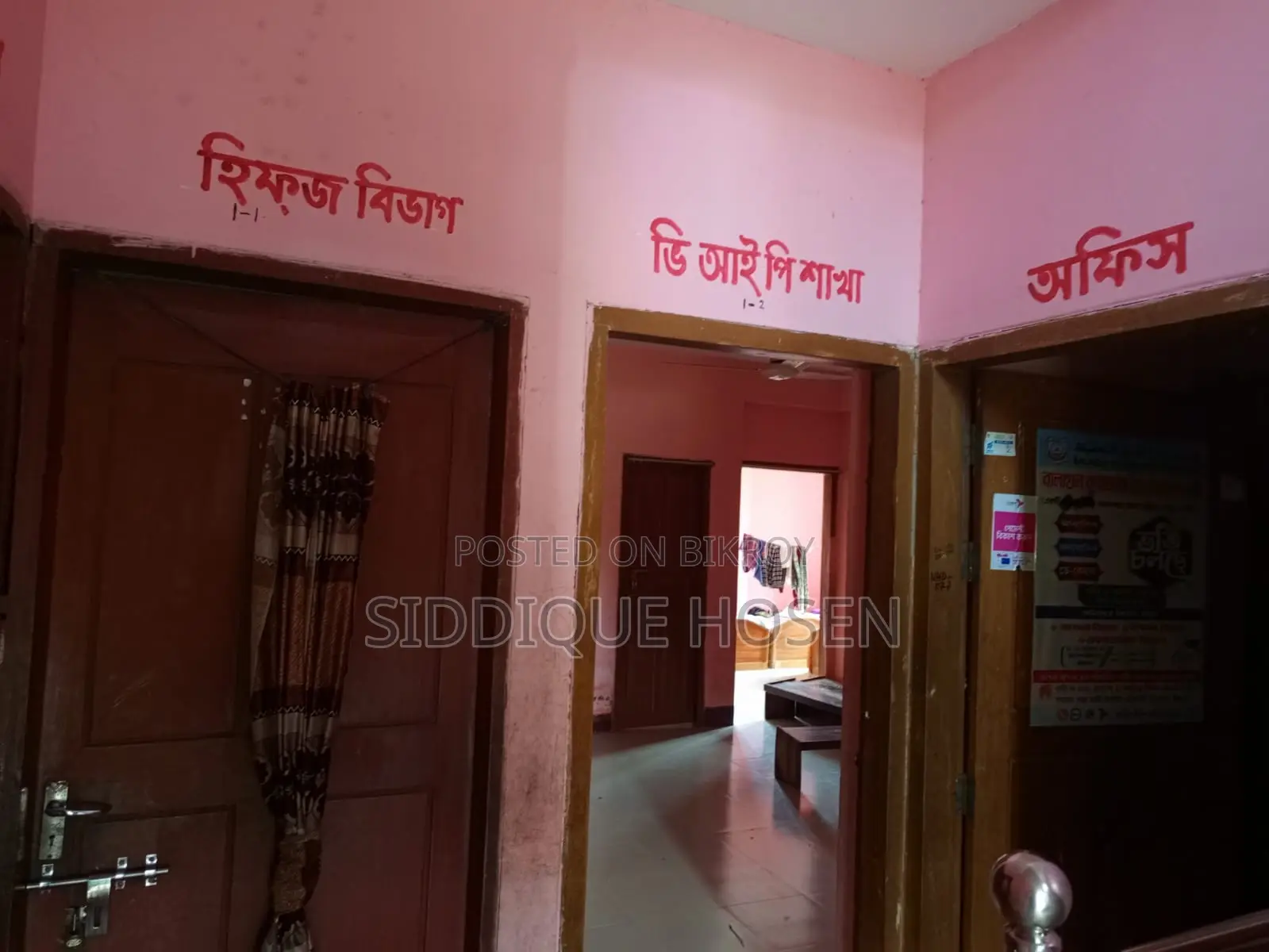 চান্দগাঁও-এ ৪-বেডরুমের বাসা ভাড়া হবে