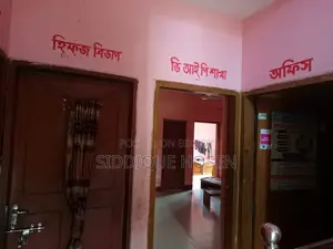 চান্দগাঁও-এ ৪-বেডরুমের বাসা ভাড়া হবে