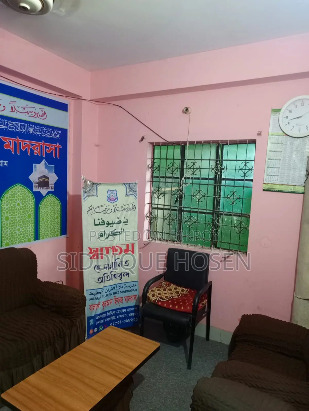 চান্দগাঁও-এ ৪-বেডরুমের বাসা ভাড়া হবে