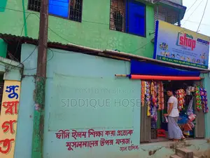 চান্দগাঁও-এ ৪-বেডরুমের বাসা ভাড়া হবে