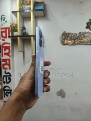 মোবাইল ফোন ১২৮ জিবি নীল