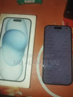 অ্যাপল আইফোন ১৫ ১২৮ জিবি নীল