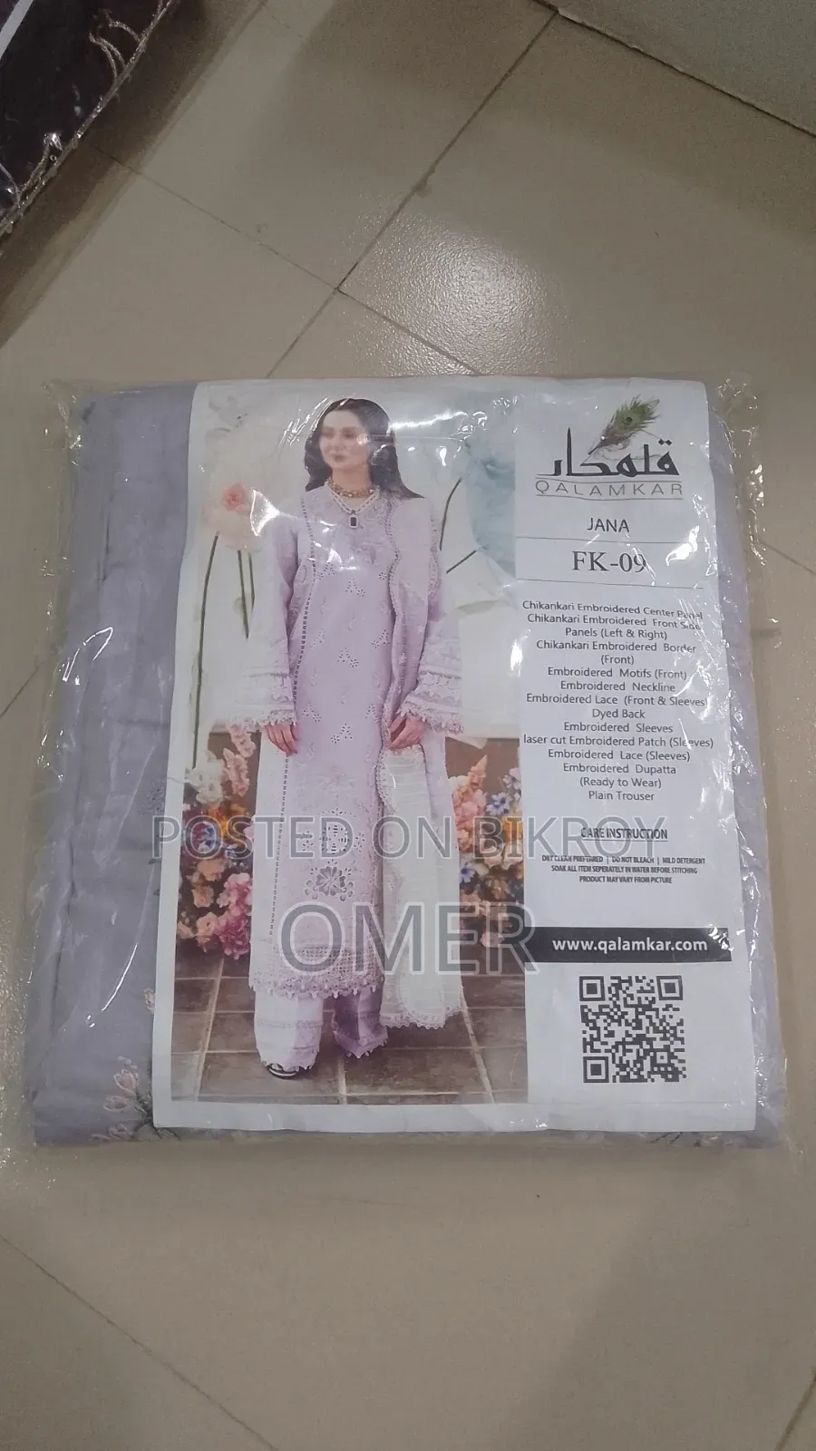Original Pakistani Branded Dresses – New Stock Available