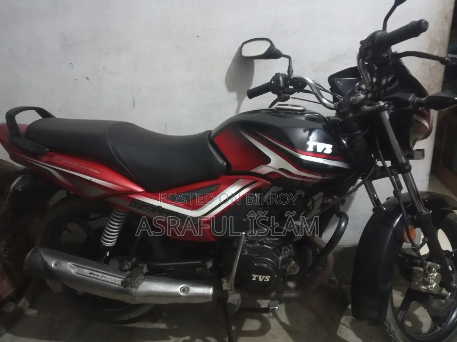 TVS Metro Plus 2021 Black